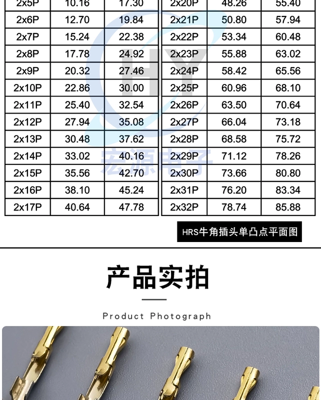 Lượt đầu cuối FC-2.54 cắm còi hàng đôi IDC hàng cắm 10P va chạm DuPont 20P giả MOLEX mạ vàng 64P