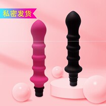 Fabric gun modified headwoman silicone fascia gun headhead switched head long multi-function massage head