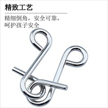 Large size plus intelligent puzzle toy classic iron ring unfun taste cicada detached nine serial m buckle