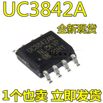 New domestic UC3842AN UC3842A PWM pulse width modulation controller UC3842 SMD SOP8
