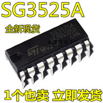 New SG3525A SG3525 in-line DIP16 power supply IC can be photographed directly