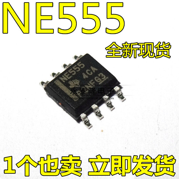NE555DR NE555 new domestic patch SOP8 clock timing programmable timer and oscillator
