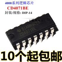 New original CD4071 CD4071BE DIP14 logic chip quad 2 input OR gate