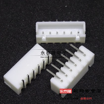 XH2 54 2 54MM CONNECTOR PIN BEND SOCKET XH-2P 3P 4 5 6 7 8 9 10 11 12P