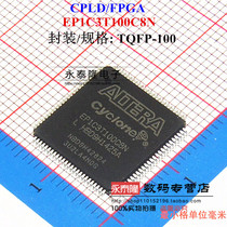 EP1C3T100C8N embedded FPGA 100-TQFP new original