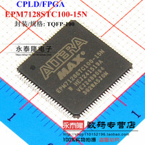 EPM7128STC100-15N embedded CPLD 100-TQFP (original)