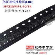 SMD SPX5205M5-L-3-3 TR Regulator LDO 150mA 3 3V Low noise SOT-23