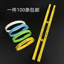 Ring plastic seal disposable coded padlock plug-in anti-tamper buckle logistics container truck lock container seal