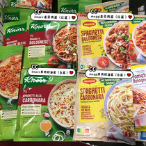 Germany imported maggi maggi pasta sauce knorr pasta seasoning powder Tomato meat sauce Bacon cream sauce
