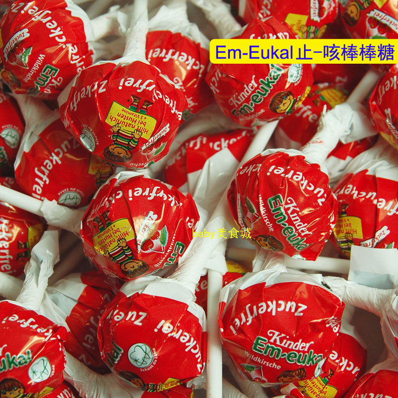 Spot German Em-eukal Dr. Sodan Children's Throat Sugar-free Cherry Lollipop