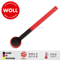 Limited special price spot German original clothes Woll silicone pan shovel small number of silicone gel cooking spoon high temperature resistant stirring spoon