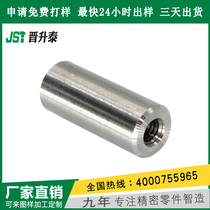 Manufacturers directly supply both ends of the internal thread studs stainless steel round pillar double-pass both ends of the internal thread studs customization