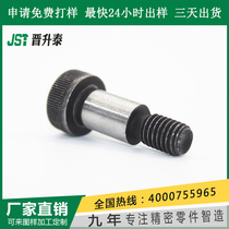 12 Grade 9 hexagon plug playing equal height bolts and screws CNC CNC automatic lathe machine drawing processing