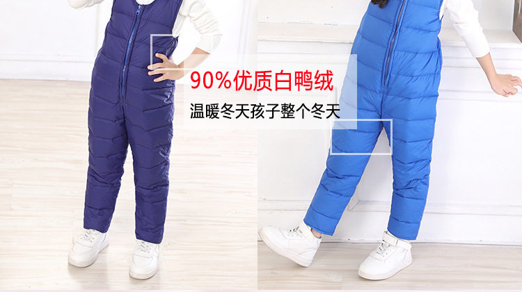 Детские пуховики 1_03