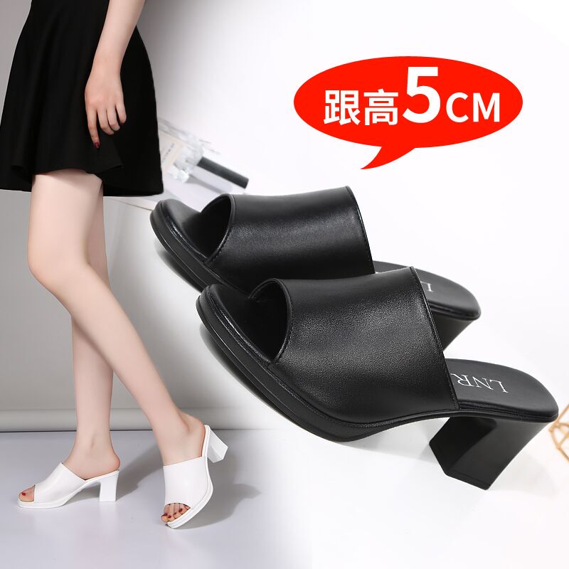 Low-Heeled Outdoor Sandals 5cm Fashionable Versatile High-Heeled Waterproof Platform Chunky Heel Peep-Toe Fitting Sandals for Women Summer Mid-Heel