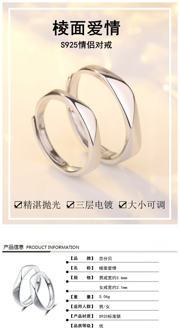 Bague mixte OTHER   en Argenterie - Ref 3089655 Image 11