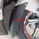 Suitable for Suzuki UY125 scooter modified front fender motorcycle UE125 plus front and rear fender extension