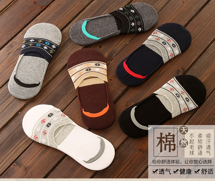 Hàn quốc không có dấu vết vớ vô hình mùa xuân và mùa hè nông miệng thuyền socks nam silicone non-slip không thể có được off với vớ vớ cotton