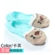 Mùa xuân và mùa hè cotton silicone chống trượt bông nông miệng vô hình phụ nữ thuyền vớ vớ đậu ngắn giày vớ vớ quần tất siêu mỏng mùa hè