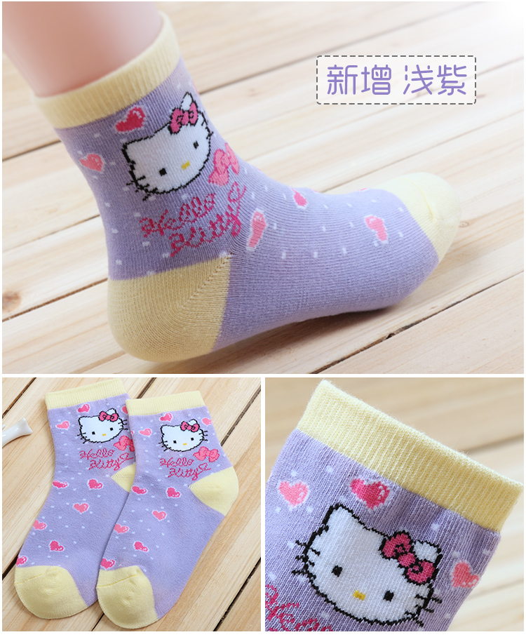 Trẻ em helloktyty Hello Kitty Hàn Quốc dễ thương mùa thu và mùa đông vớ cotton hoạt hình cô gái vớ thời trang bé gái