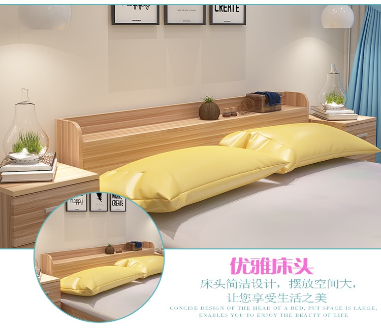 Giường ngủ nhỏ gọn hiện đại, trải chiếu 1,51,2 m giường 1,8 m giường đôi cao hộp lưu trữ giường lưu trữ giường - Giường giường gỗ mdf