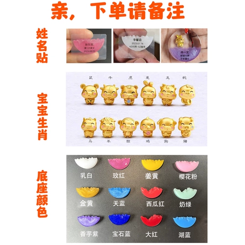 Подвеска для молочных зубов, набор материалов для хранения пуповины, сувенир, детский браслет, «сделай сам»