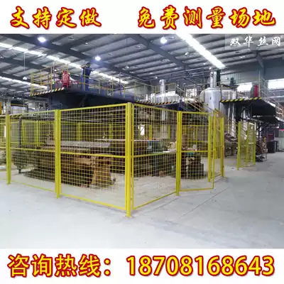 Warehouse isolation network mobile workshop isolation net fence network warehouse isolation barbed wire workshop activity partition