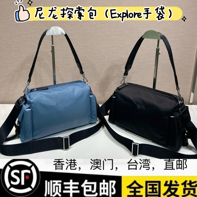 New Large and Small Waterproof Nylon Messenger Bags, Large-Capacity Sports Fashion Leather Shoulder Crossbody Zipper Exploration Bags New Large and Small Waterproof Nylon Messenger Bags, Large-Capacity Sports Fashion Leather Shoulder Crossbody Zipper Exploration Bags
