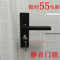 Space aluminum black door lock aluminum alloy door lock straight handle modern door lock bedroom inner door dumb lock