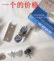 Hardware Lifting Wheel Sliding Door Rail Sliding Door Crane 4 Wheel Sliding Door Crane Kitchen Bathroom Sliding Door