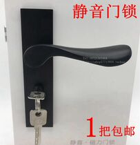 Brand door lock indoor bedroom door lock American black toilet solid wood door handle household silent door lock