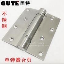 Gent hardware 4 inch stainless steel single spring hinge closure closure closure door applicable