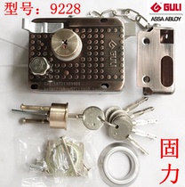 Brand anti-theft lock Iron door lock Steel door lock 9228 red bronze three insurance lock cross lock