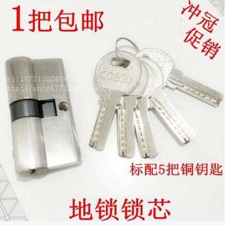 Car bit lock lock core glass door car bit lock core glass door car bit lock lock core with frame door no frame door lock core