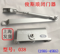 Junslang door closer automatic door closer door door spring positioner 038 fire door buffer 45KG hydraulic