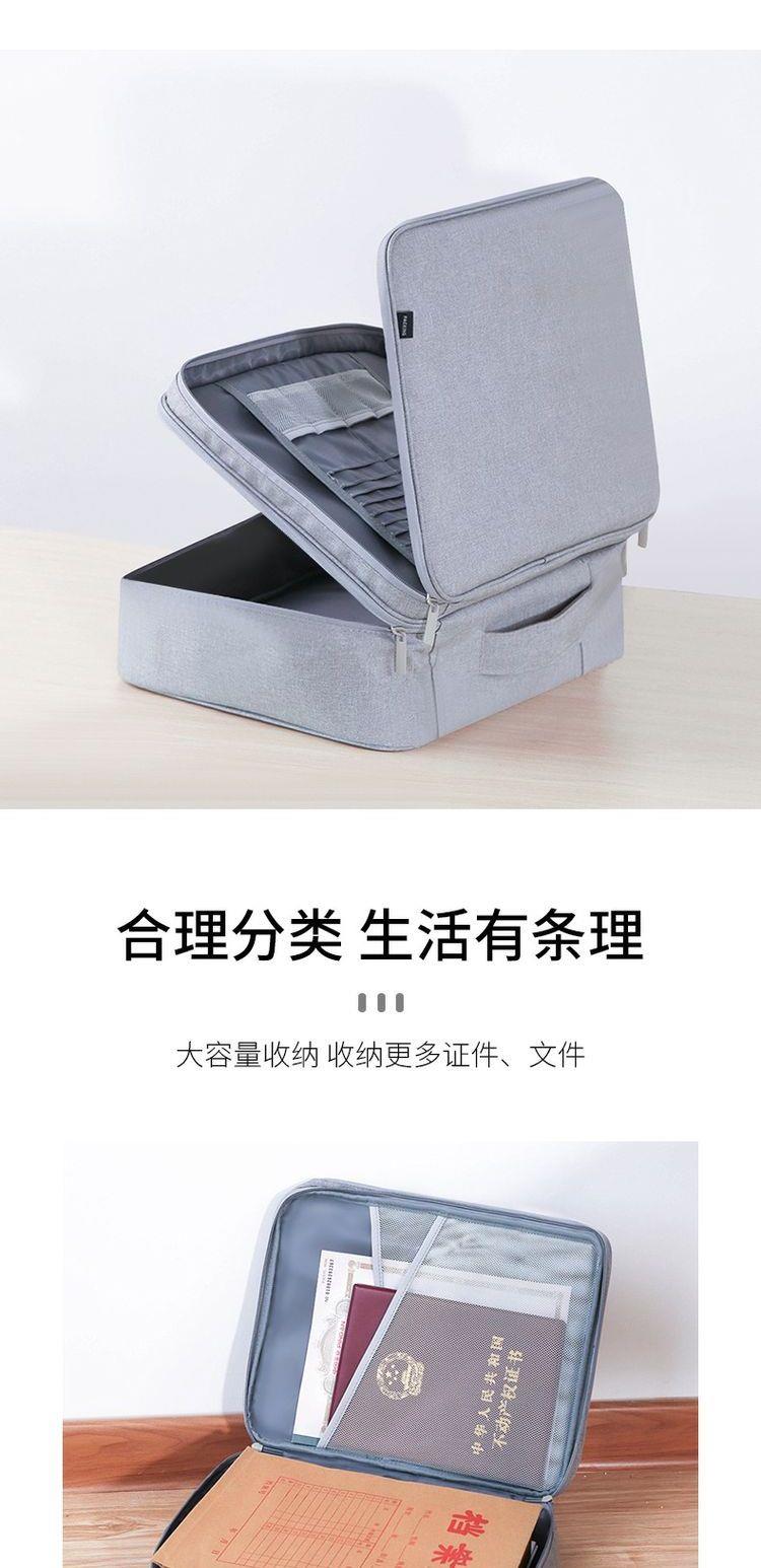 Túi đựng tài liệu gia đình hộp dung lượng lớn tài khoản hộ chiếu này đặt hóa đơn quan trọng hộp tài liệu - Túi thông tin xác thực túi đựng giấy tờ xe