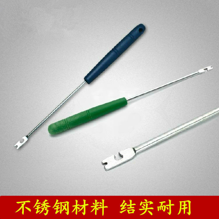Plastic to decoupling fisherman easy hook picker hook picker fishing gear gadget fishing gadget