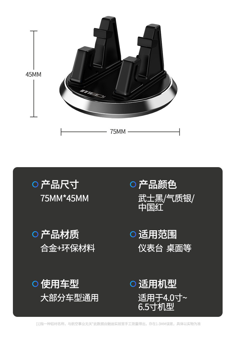 O1CN01oh1gNB229m4Czj59p_!!2043987078.jpg