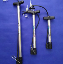 Platinum pump basketball inflatable multifunctional aluminum alloy bicycle pump