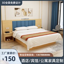  Hotel full set of furniture Hotel standard room bed customized bed and breakfast Single apartment room rental house room single double bed