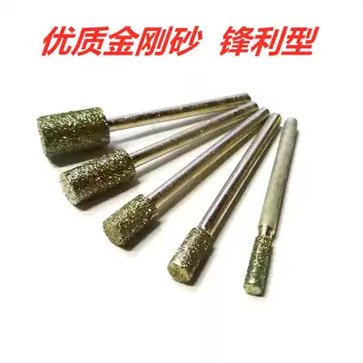 3mm handle electroplated Emery grinding head straight rod shape grinding head stone carving jade carving engraved grinding Rod needle cylindrical grinding head