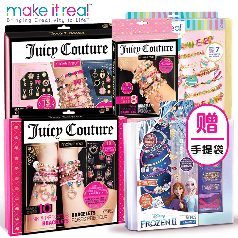 Make It Real Kidsren's Bracelet Beaded Toy Handmade DIY Material Best Friend Jewelry Necklace Set for Women Make It Real Kidsren's Bracelet Beaded Toy Handmade DIY Material Best Friend Jewelry Necklace Set for Women
