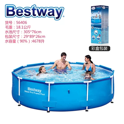 Бассейн (Bestway) семейный, усиленный ПВХ, увеличенная толщина, размеры 244–457 см