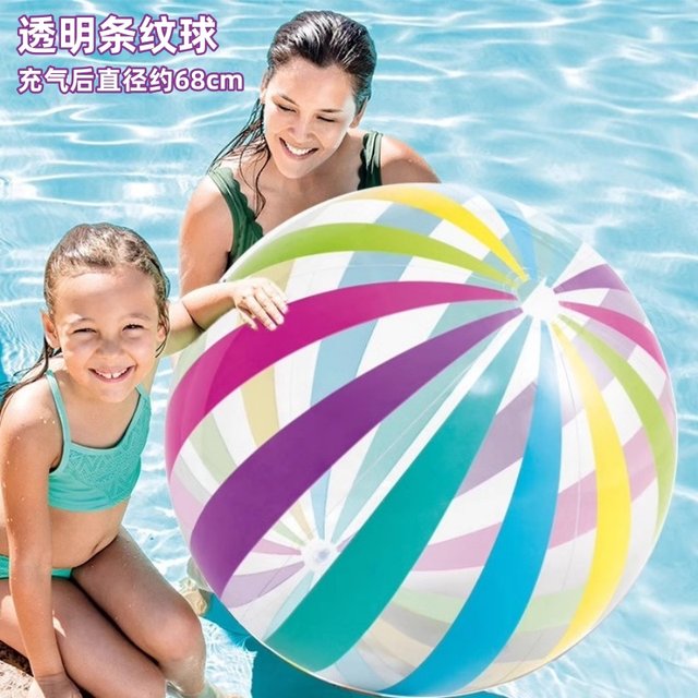 INTEX water inflatable ball, water polo, beach ball, children's water toy, adult handball, swimming water polo