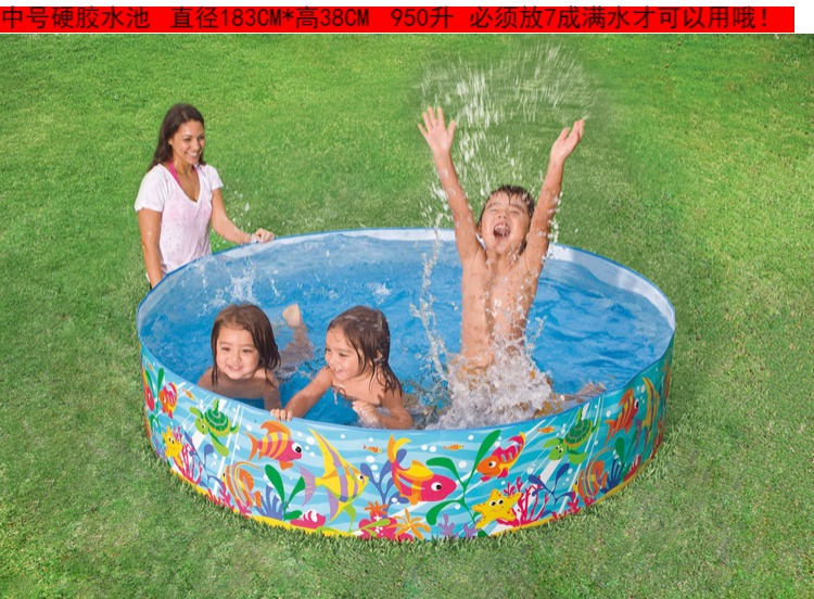 INTEX bể nhựa cứng bể bơi dành cho trẻ em - Bể bơi / trò chơi Paddle bể bơi thành cao cho bé