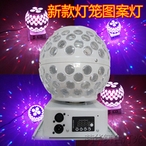 LED magic ball light colorful rotating color lantern light KTV room light pattern light sound control bar flashing light stage light