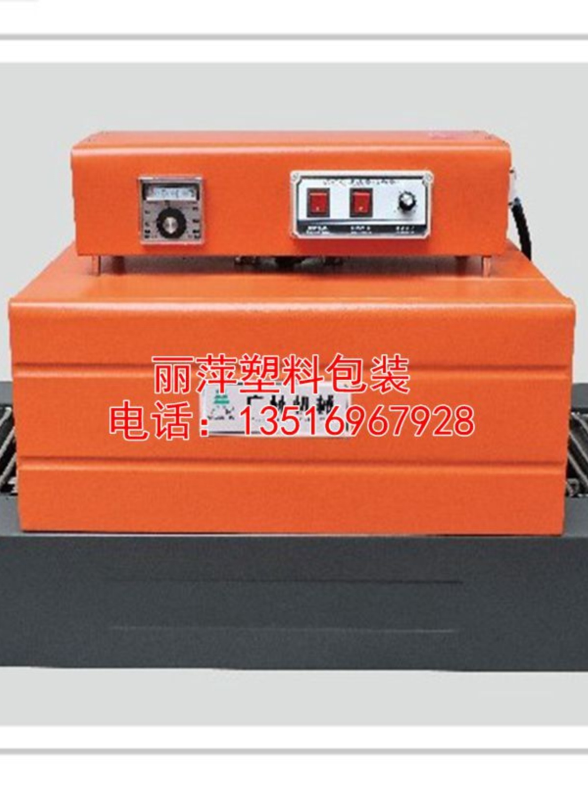 这收缩机真得以一键封印快递暴击？我信了！