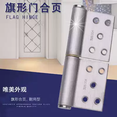 Wangjiangnan 4 5 inch thick stainless steel flag is more fire door flag hinge hinge bathroom door hinge