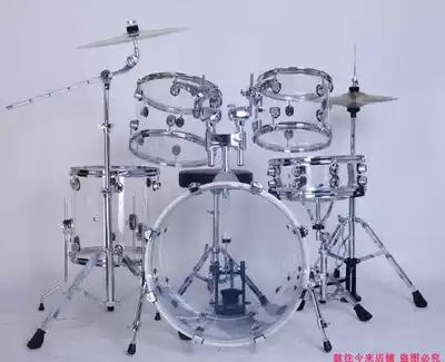 Drum set Acrylic standard size drum set Five drums