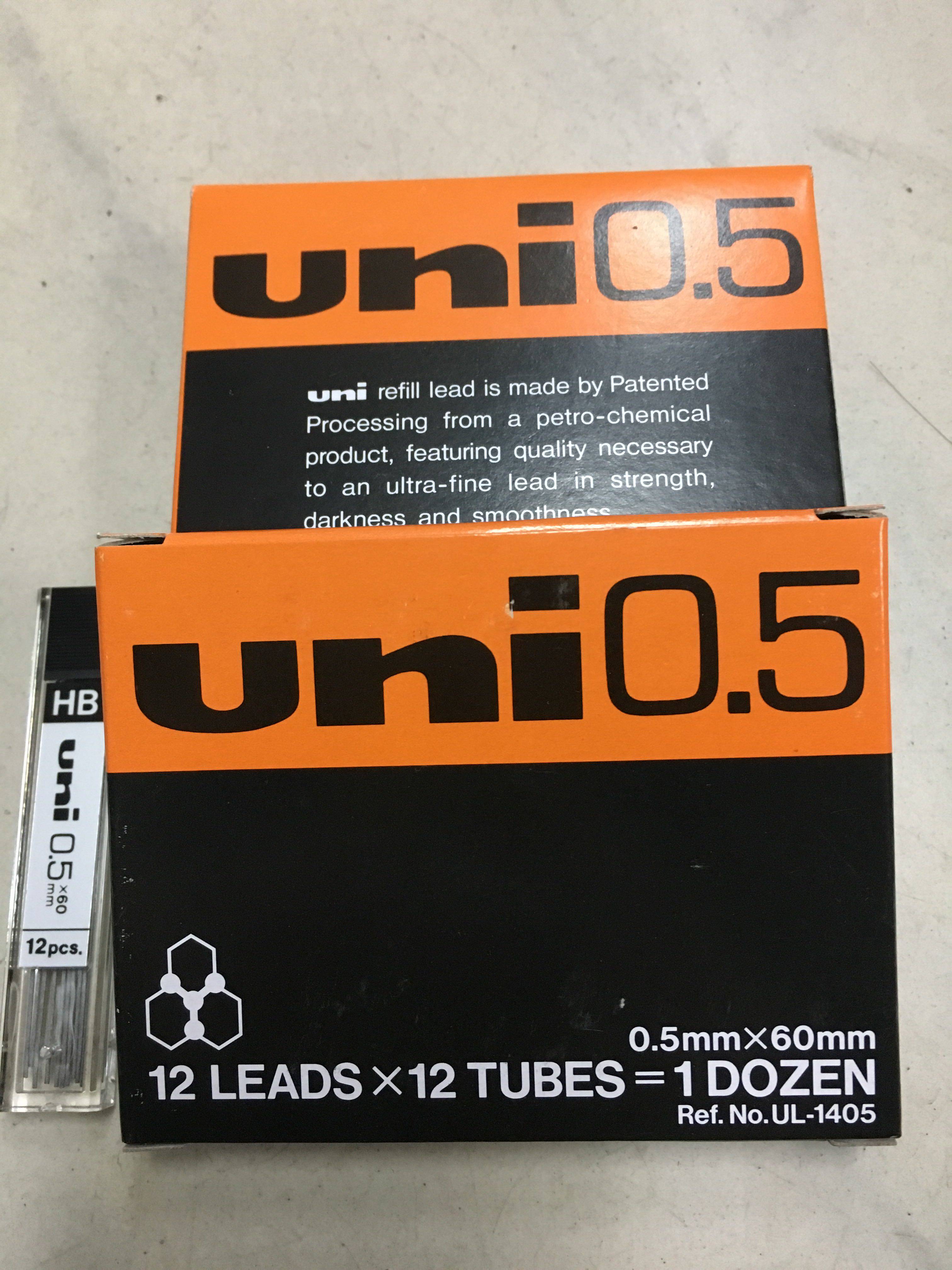 Mitsubishi lead core UL-1405 0 5HB 0 52B 2 5 yuan small box 12 pieces, a large box of 12 small boxes 30 yuan